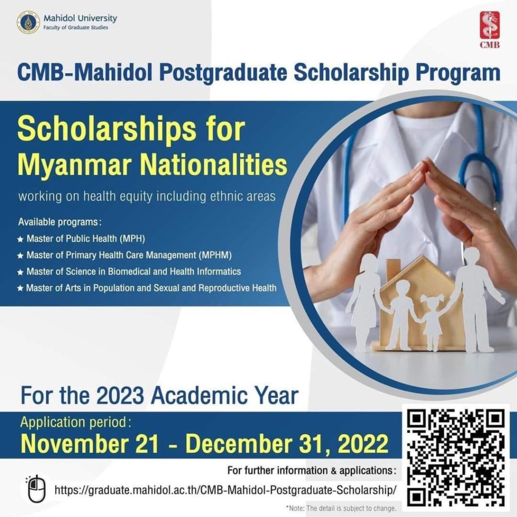 Application Form for CMBMahidol Postgraduate Scholarship Program for